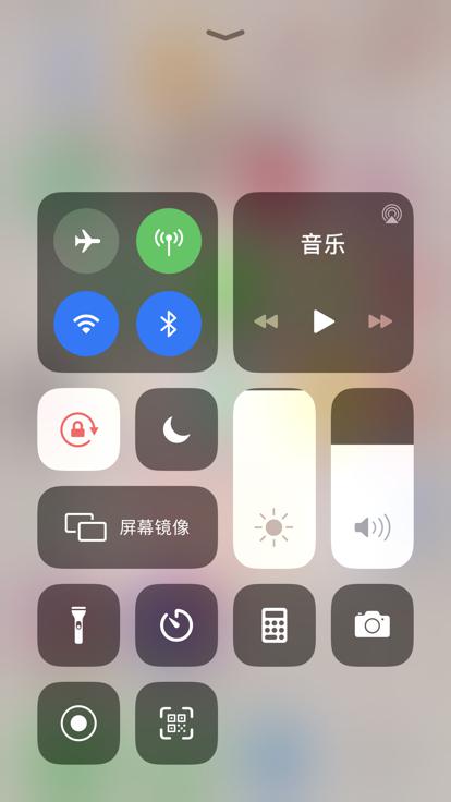 掌握技巧：在听听广播APP中轻松录音 1