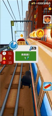 愣子跑酷游戏