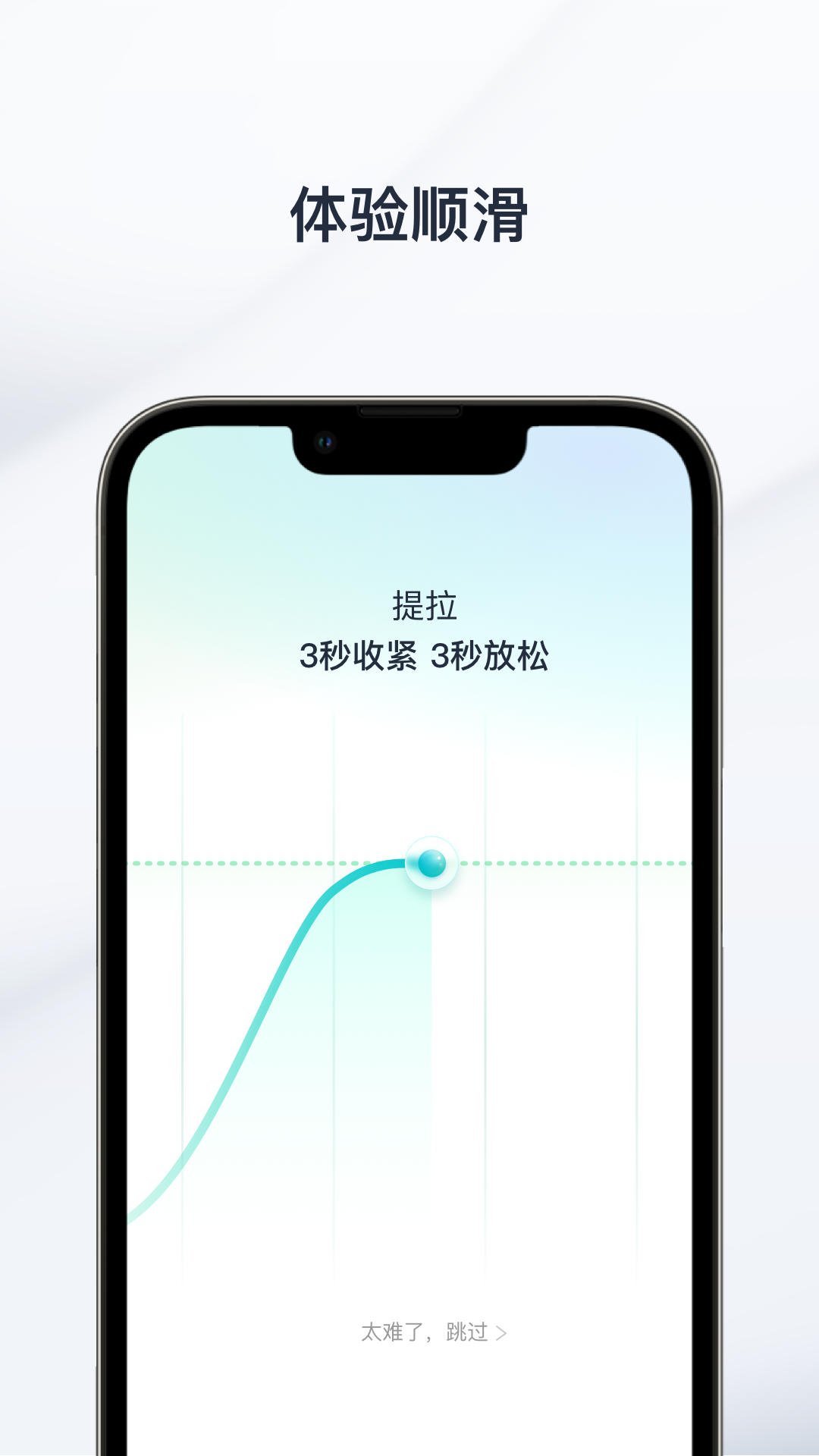 大人糖app