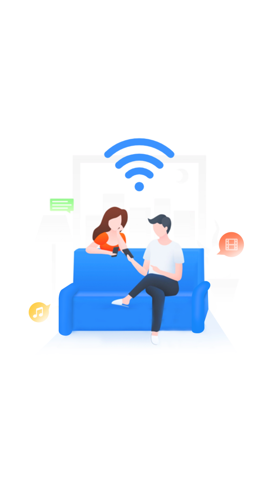 绚火WiFi app