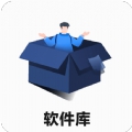 蓝羽软件库最新 v5.4.3