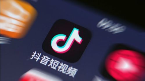 抖音账号流量检测全攻略 1