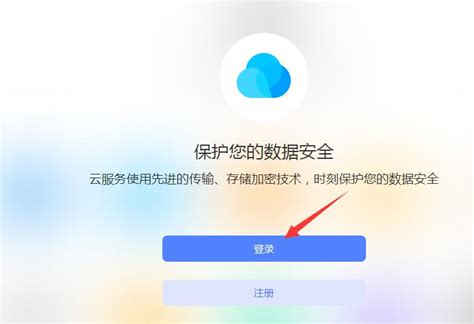 一键直达vivo官网，轻松选购心仪手机 2