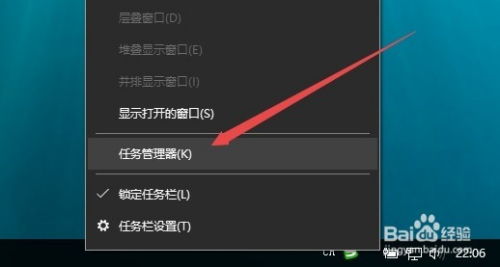 Win10电脑资源管理器里光驱盘符不见了怎么办？ 2