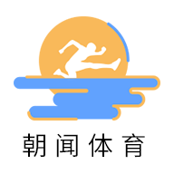 电视体育直播 v1.7.0