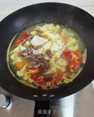 解锁绝妙滋味：打造完美牛肉蔬菜汤的独家秘籍 1