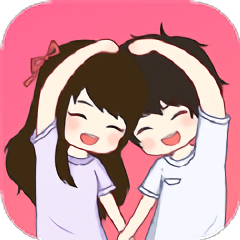 最美情侣