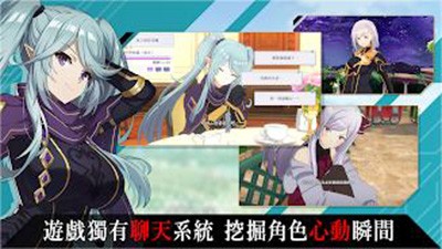 我想成为影之强者游戏