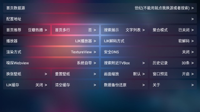 乐歌影视APP最新版本