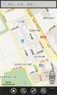 轻松掌握：一键下载本地离线百度地图全攻略 2