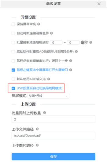 cc魔盒官方版