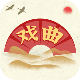 传统戏曲大全app 3.1.9