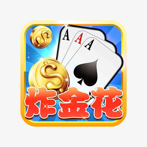 乐盈棋牌app v1.14.8