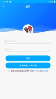 拳击航母app