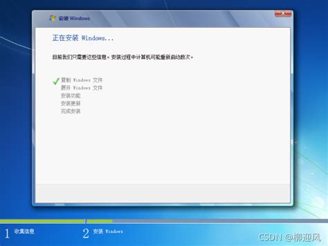 Win7/Win8用户必看：VMLite虚拟机完美运行正版XP实战指南 1