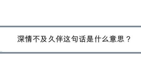 想知道'forget'的三大魔力用法吗？点进来解锁你的记忆秘籍！ 2