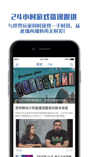 旅法师营地2025官方
