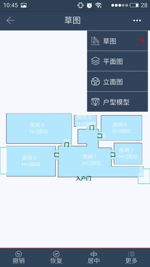 美家量房