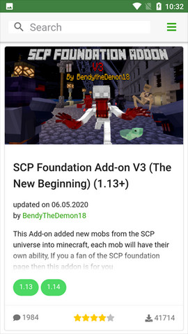 我的世界MCPEDL