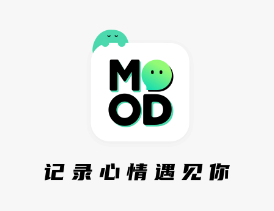 Mood情绪社交 1