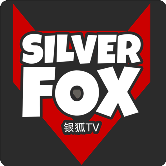 银狐TV(SilverFox)电视盒子安卓版