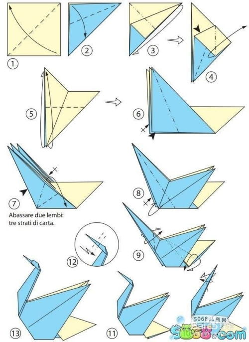 如何折千纸鹤？详细图文教程，轻松学会mdash mdash 折纸艺术入门 2