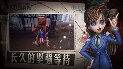第五人格2025最新版