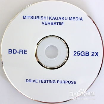 轻松掌握：刻录光盘的实用指南 3