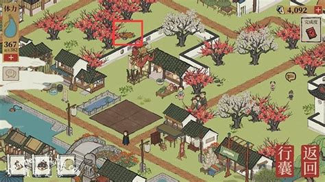 揭秘江南百景图：七狸山塘宝箱钥匙隐藏位置全攻略 2