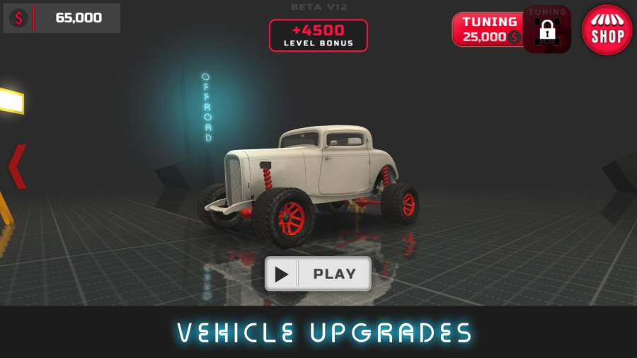3D汽车演变史