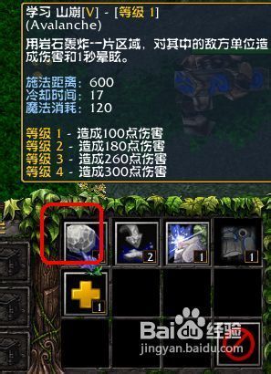 DOTA2 小小高效玩法攻略 1