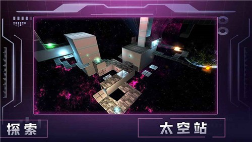 分形空间中文版