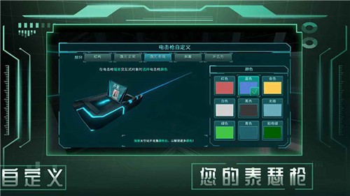 分形空间中文版