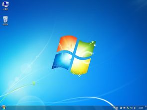 如何安装Windows 7操作系统？ 2