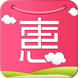 云尚惠 v1.0.910