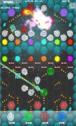 任天堂明星大乱斗64