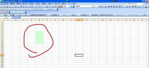 Excel技巧：轻松掌握在表格中打出加号的方法 1