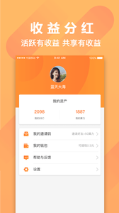 恐龙有钱正版