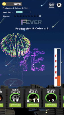 烟花模拟器最新版