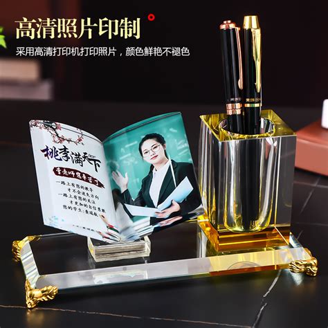 教师节：献给恩师的独特心意大揭秘 1