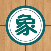 象棋巫师免费版