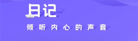 小小记录 1