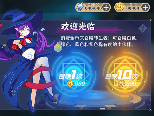jggames三国H传