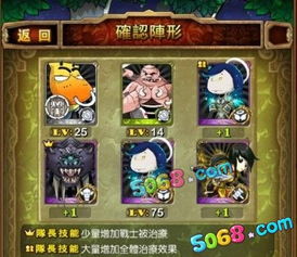 《〈我叫MT口袋魔兽〉：初始卡牌劣人深度攻略与心得分享》 2
