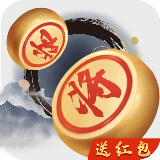 全民玩象棋 v1.0.1