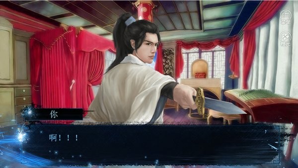 女配逆袭之死循环完结版