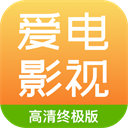 爱电影视app追剧 v1.9.4.4