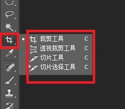 掌握Photoshop CC：零基础入门教程 1