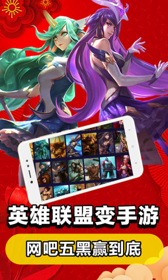 云电脑