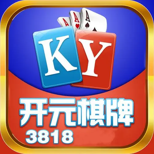 ky3818